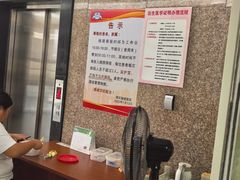 -南京鼓楼医院(鼓楼本部)