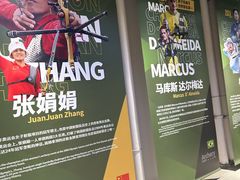 -無弓射箭俱乐部(领展中心城店)