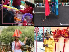 -虹口区实验幼儿园(汶水东路总院)