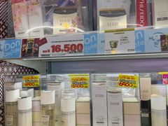 -Don Quijote(京都Avanti店)