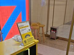 -爱回收(万象城店)