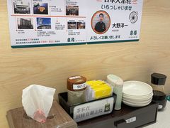 -京樽回転寿司(奥林匹克店)