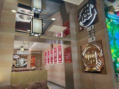 -遇东北林区铁锅炖(南开店)
