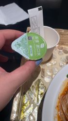 -尊尚柏丽美容SPA