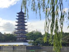 -上海方塔园