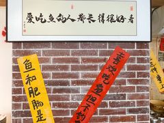 -王婆乔鲜鱼自助火锅(蜀汉路店)