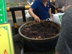 -马文章胖子甑糕(洒金桥店)