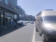 -开饭群岛