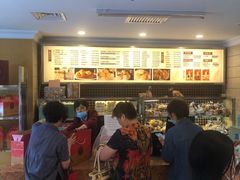 等位区-国际饭店·帆声西饼屋(黄河路店)