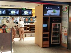 -蔡澜点心·粤菜(西单大悦城店)