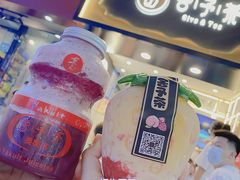 -舍予茶(桂林路店)