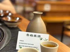 -阿山卓·野生菌火锅·纳西火塘烤肉