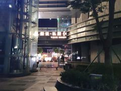 -宁波财富中心