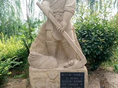 android_upload_pic-灵山莲花公园-温泉度假区