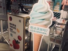 -NOME(太阳百货店)