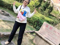 -草庵摩尼教遗址公园