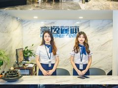 -豪逸健体(中骏广场店)