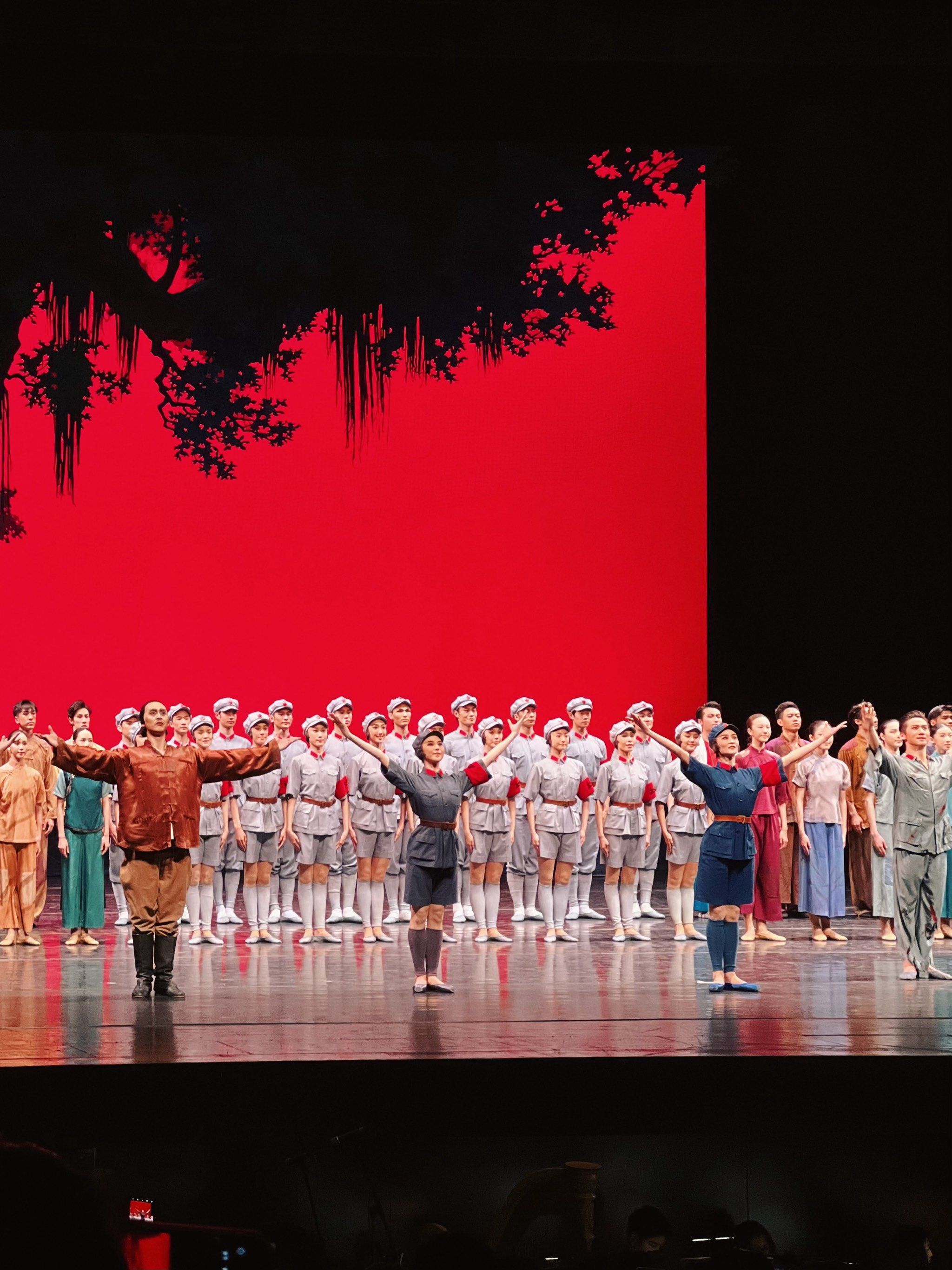 《红色娘子军》首演60周年纪念78