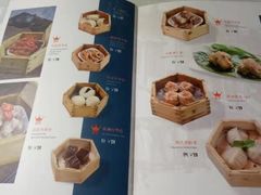 -惠如樓(白云机场T2国际出发店)