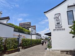 -王元兴酒楼(杭帮菜名店)