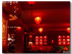 -花马天堂云南餐厅 Lost Heaven(高邮路店)