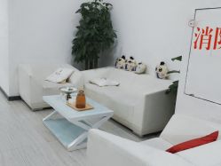 -悟空祛痘·亚健康皮肤管理中心