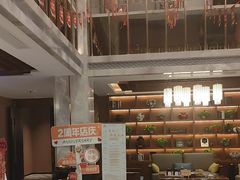 -御海8号温泉酒店
