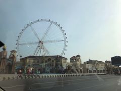 -太和环球嘉年华游乐园