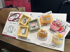 -静宜和她的朋友(星海广场店)