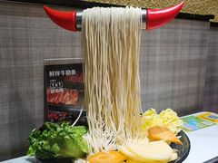 -许府牛火锅(信义坊总店)