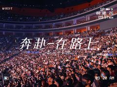 -东莞银行篮球中心