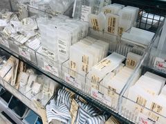 -MUJI无印良品(万达天鹅湖店)