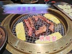 -厚贞日式烤肉(浦东汇智店)