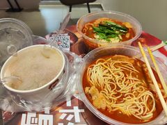 -大鼎沙嗲面(港口路店)