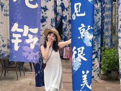 -五凤溪古镇