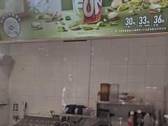 -DQ·蛋糕·冰淇淋(通州万达店)