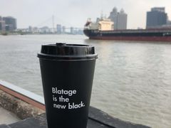 -BLATAGE COFFEE