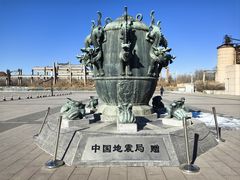 -中国唐山地震博物馆