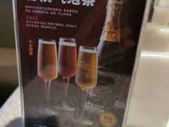 -旺顺阁·北京菜(北辰上品+)