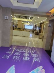 -南京康美美容医院·旗舰店