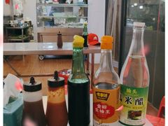 -广场正宗原汁薏米店