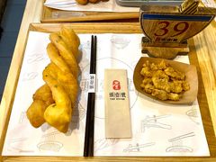 葱花大油条-头壹号饸饹面·大油条(东升科技园店)