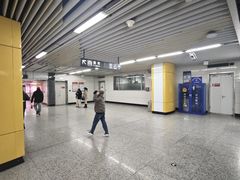 -启工街(地铁站)