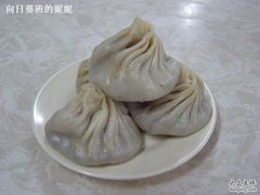 无锡汤包-王興記(中山路店)