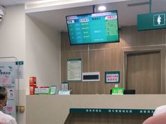 -广州中医药大学深圳医院(福田)