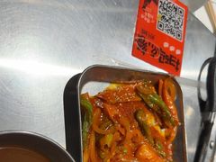 -炽城·烤肉名家(鸿达中央广场店)