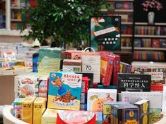 -钟书阁(群光广场店)