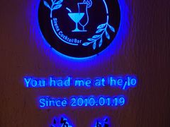 -Sirena海妖日咖夜酒