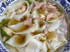 -带杏干面馆(洋湖景园店)