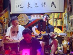 -民谣未来吧